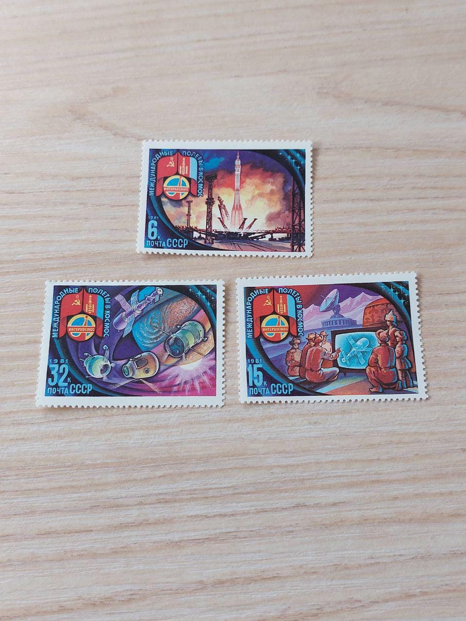 ソ連 宇宙 切手 コレクション ソ連 宇宙 切手 コレクション 海外切手アート 宇宙 切手で見る宇宙開発