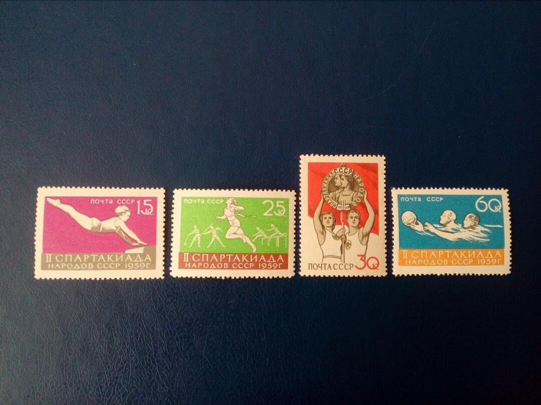 ソ連のヴィンテージ切手：1959年スパルタキアデ 4枚セット - Etsy 日本