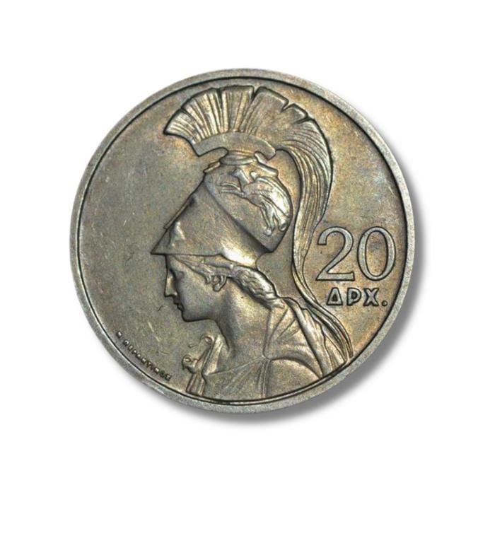 ギリシャ – 20ドラクマ硬貨 – 1973年 – フェニックスと兵士 – 軍事政権