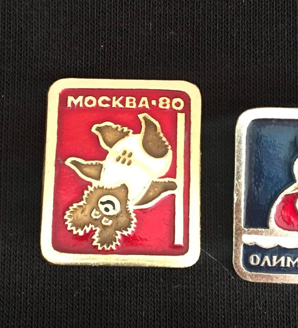 Insigne badge souvenir JO Moscou 1980 - Collection