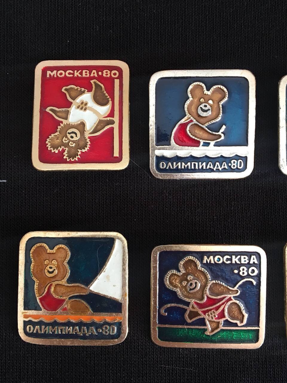 Insigne Badge – Jeux Olympiques De Moscou 1980 – Laiton (BG10979)