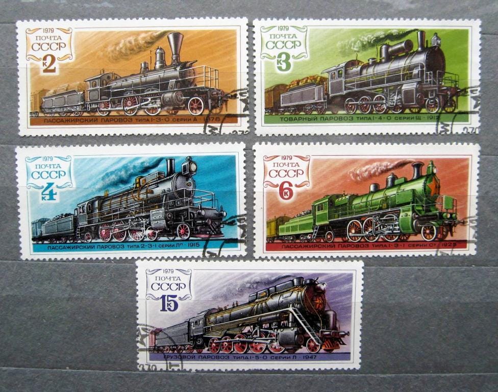 ソビエト鉄道 - Etsy 日本