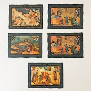 Set of 5 Vintage USSR Stamps - 80s Period Painting Series