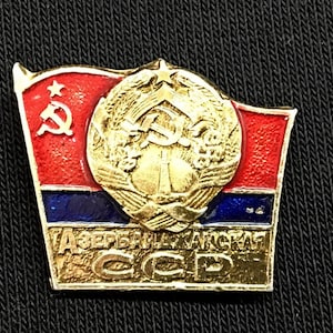 Vintage Rare 1970s Azerbaijan Socialist Republic Badge - USSR Era