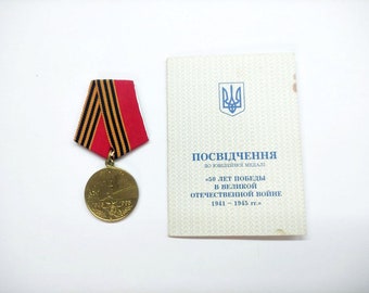 Ukrainian World War II veteran's award for the 50th anniversary of the victory with the award document