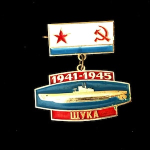 Insignia conmemorativa del submarino vintage de la URSS &quot;Shchuka&quot; 1941-1945