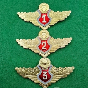Full Set of USSR MVD Officer Classification Badges (1st, 2nd, 3rd Degree)