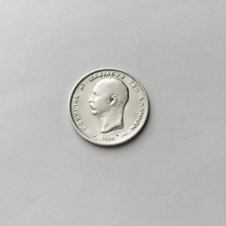 ギリシャ 1ドラクマ 1910年 – ジョージ1世（希少銀貨） - Etsy 日本