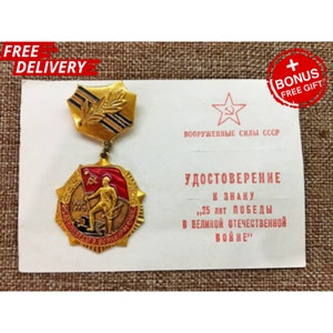 Vintage award badge USSR veteran of WWII &quot;25 Years of Victory in the Great War&quot; with the original award document from 1970.