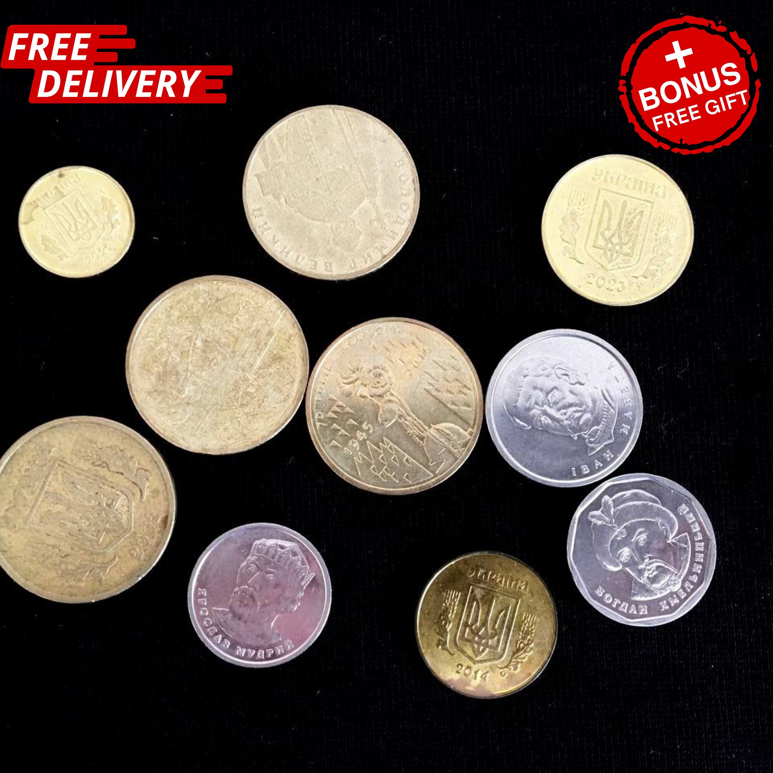 ウクライナのコインセット：さまざまな額面とデザイン - Etsy 日本