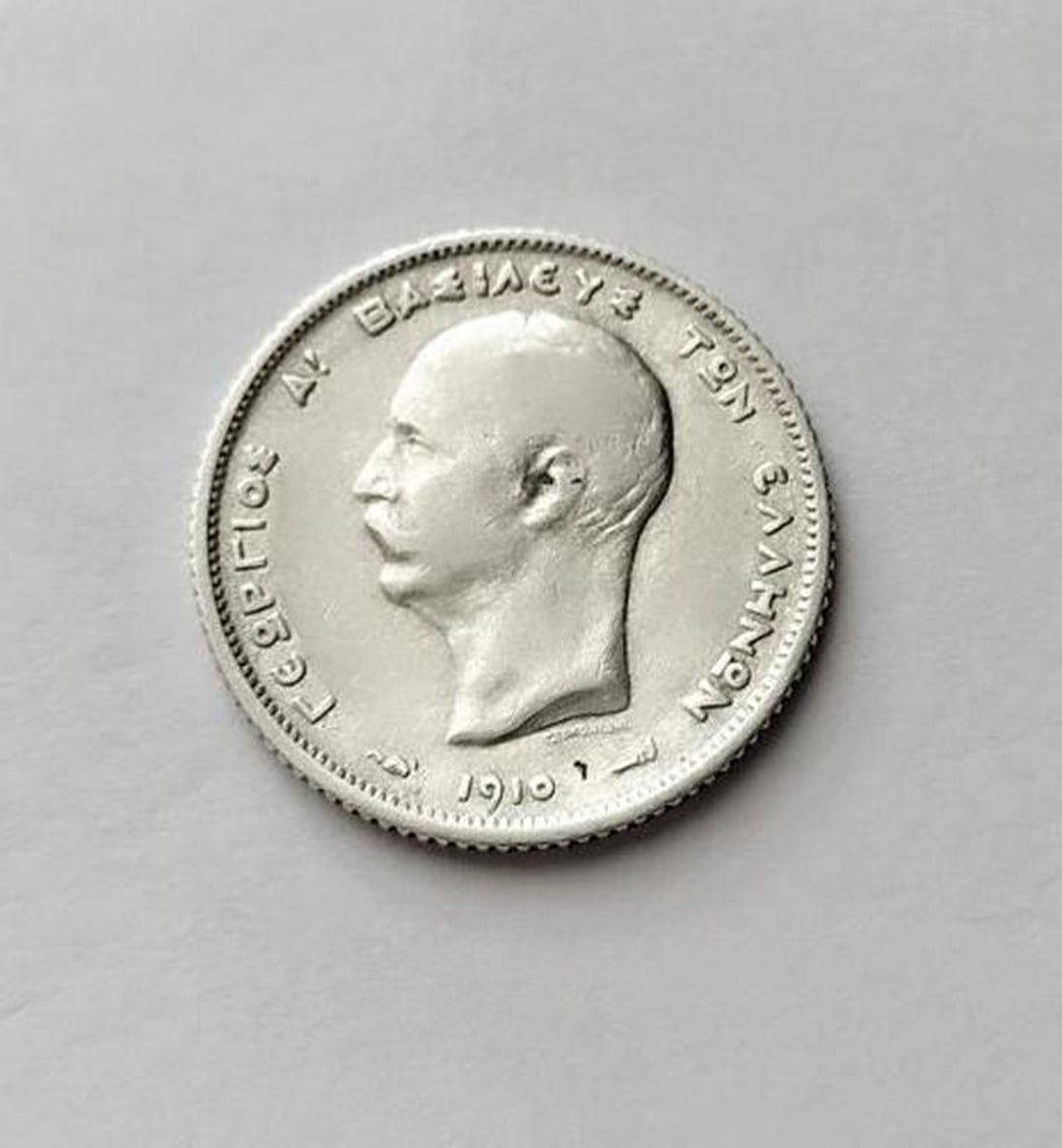 ギリシャ 1ドラクマ 1910年 – ジョージ1世（希少銀貨） - Etsy 日本