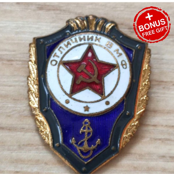 The original Soviet merit badge "Excellent Navy SEAL" 70s.Made of bronze.The back of the pin for wearing on clothing. seamen of the USSR