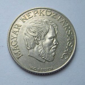 Vintage Hungary 5 Forints Coin (1985) – Hungarian People&#39;s Republic