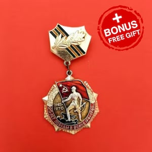 Commemorative badge of the veteran of World War II "25 years of victory in the Great Patriotic War. The award of the Ukrainian veteran.