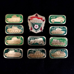 Rare Complete Set of USSR Badges – &quot;Armoured Weapons of the USSR During WWII&quot;