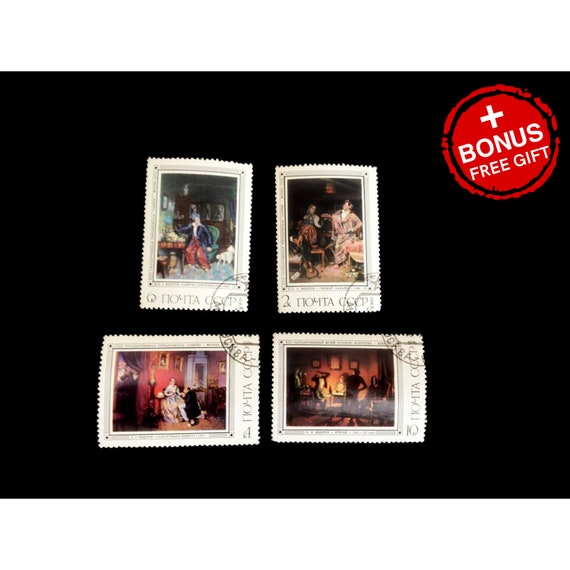 ソ連のヴィンテージ切手: 国立トレチャコフ美術館 - 画家フェドトフ