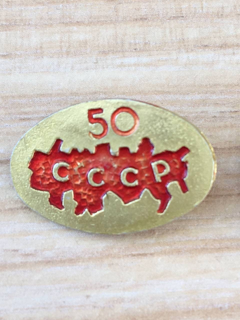 Insigne URSS – 50 Ans De L'Union Soviétique – Pin’s Badge A087 – Occasion