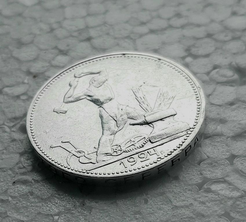 ソビエト連邦　１９１４年製５０コペイカ銀貨 1924年ソ連50コペイカ銀貨 – 鍛冶屋とソ連の紋章 - Etsy 日本