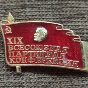 Badge "Nineteenth All-Union Party Conference" ORIGINAL badge of Ukraine of the USSR period of the 80s of the twentieth century