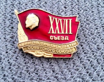 ソビエトバッジ、セットから選ぶ、ソ連共産党第25回大会、共産