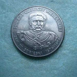 Vintage Poland 50 Zloty Coin, 1983 – King Jan III Sobieski, Polish Rulers Series