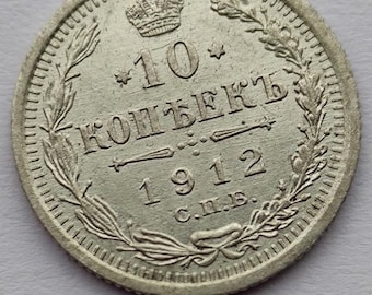 1940年 スイス 5フラン銀貨 – ヘルベティアデザイン - Etsy 日本
