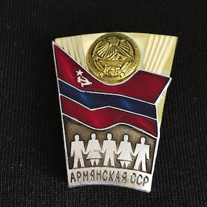 Rare Large USSR Badge – Armenian SSR with Flag and Coat of Arms