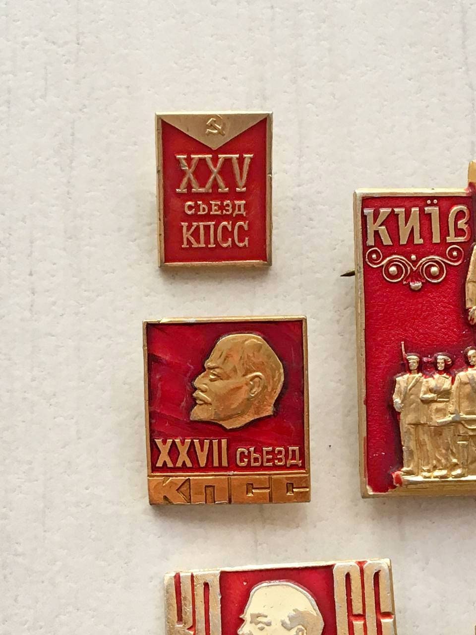 ヴィンテージ ソ連 バッジ セット: 十月革命 & ソ連共産党 - Etsy 日本