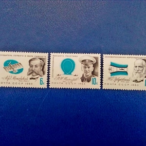 USSR Stamps, 1963 – Actors of National Aviation, Series of 3