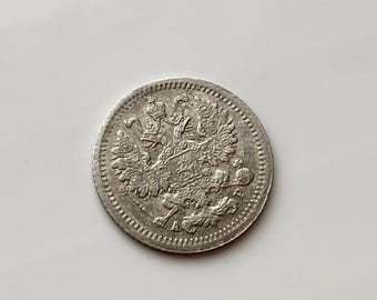 ロシア帝国　25コペイカ銀貨　1858年　約5.2g 美品　古銭　希少　レア ロシア帝国25コペイカ銀貨1858年約5.2g 美品古銭希少レア