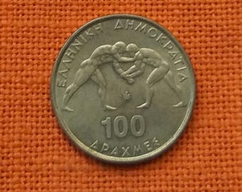 Vintage 1999 Greece 100 Drachmas Coin: Wrestling Championship Commemorative