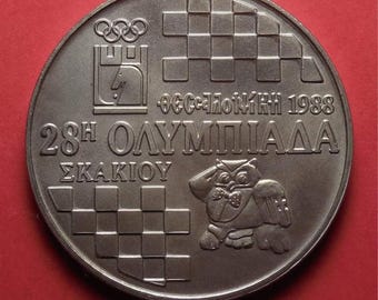 Vintage Greece 100 Drachmas Coin — 1988 Commemorative | XXVIII Chess Olympiad Thessaloniki | Copper-Nickel Alloy
