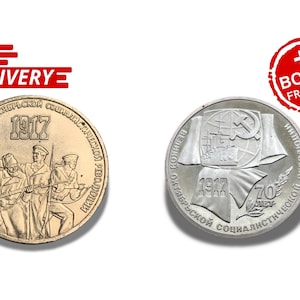 USSR Jubilee Ruble Coins: 70th Anniversary October Revolution