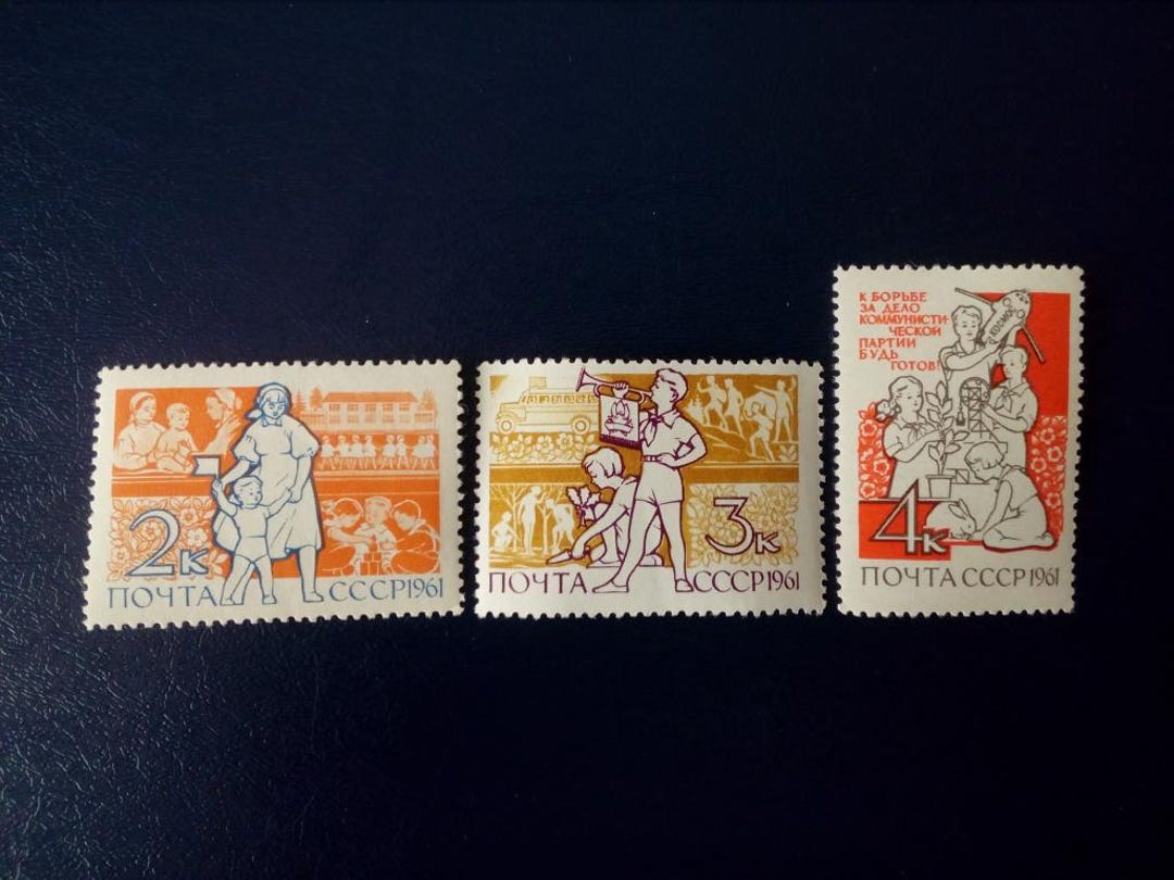 ヴィンテージ ソ連 切手、1961 年 - 国際子供の日、3 枚セット - Etsy 日本