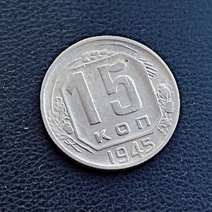 USSR Melchior (Copper-Nickel Alloy) 15 Kopecks Coin 1945