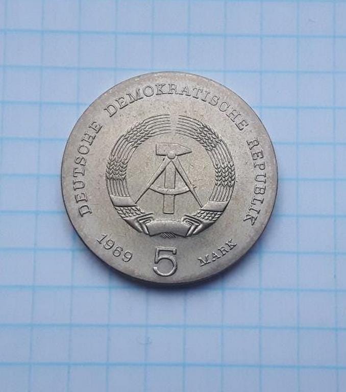 ヴィンテージ 東ドイツ 5マルク硬貨 1969年 – ハインリヒ・ヘルツ | 銅