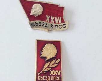 ソビエトバッジ、セットから選ぶ、ソ連共産党第25回大会、共産主義