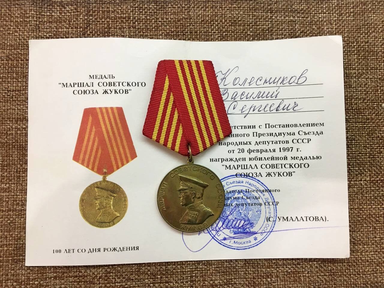 ブランデー ARARAT コニャック Праздничный USSR Ararat Prazdnichny 15 Year 700ML – Liquor Barn