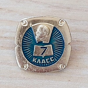 Vintage Soviet 7th Grade School Badge, USSR Enamel Pin
