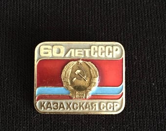 Soviet Kazakh Flag - Vintage Soviet Badge of 60 Years Anniversary