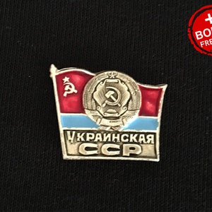 Vintage Badge: Ukrainian SSR Coat of Arms and Flag