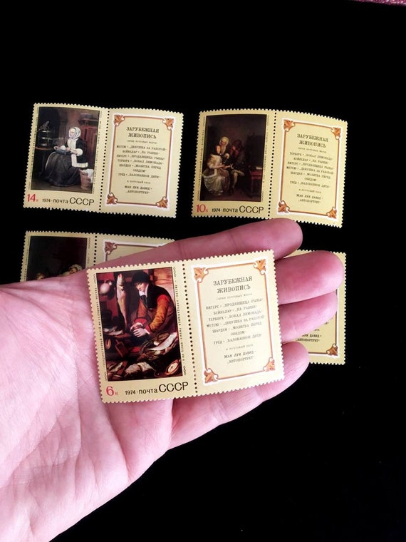 旧ソビエト連邦切手 ソビエト連邦 1977年 航空機 使用済切手セット 5枚 - メルカリ