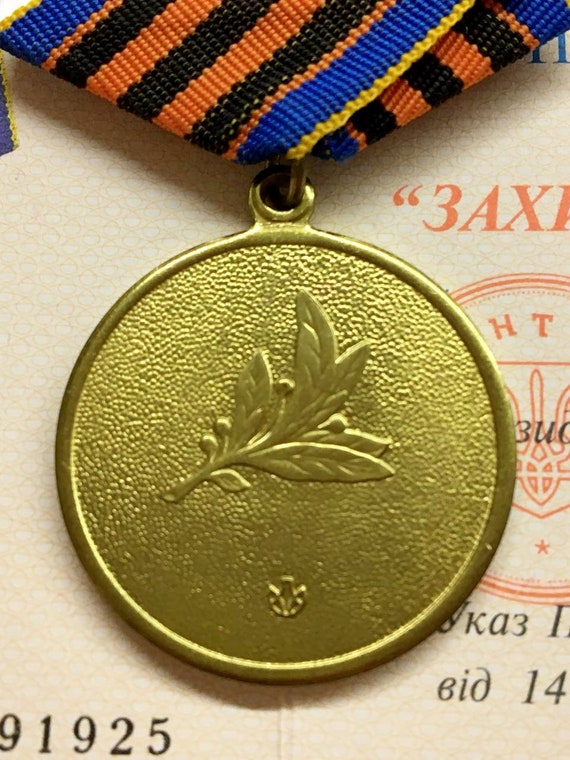 Ukrainian Medal 