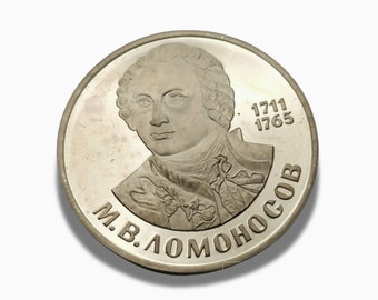 1824年　ロシア　1ルーブル 1824年ロシア1ルーブル