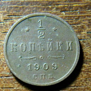 Russian Empire 1909 Half Kopeck Copper Coin