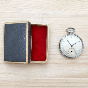 Reward Pocket Watch &quot;Lightning&quot; - A Tribute to World War II Navy Captain Third Rank (1953)