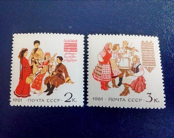 1961年ソビエト連邦切手、伝統衣装、ヴィンテージ切手コレクション