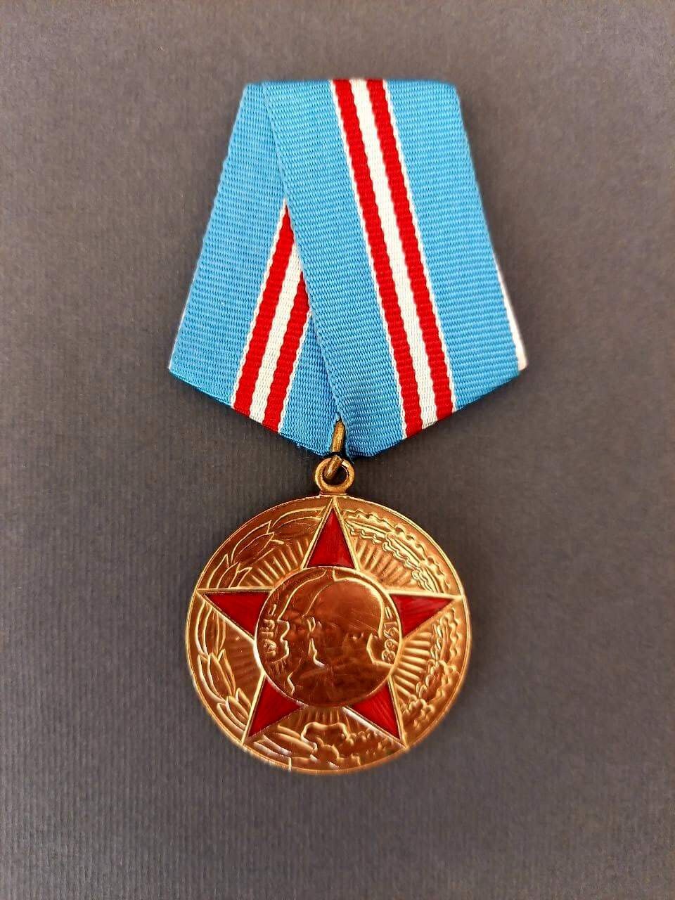 Soviet Russian Medal 50 Years of Armed Forces of USSR 1918-1968 Original