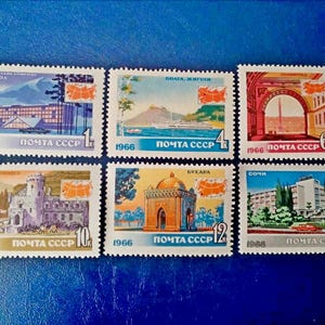 USSR Stamps, 1966: Tourism by Republics