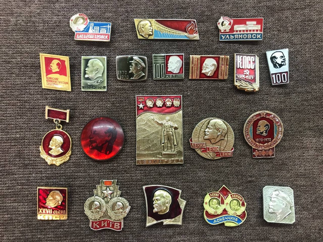 IP1200 - Badge Komsomol Union Of Youth Léninistes Communist USSR